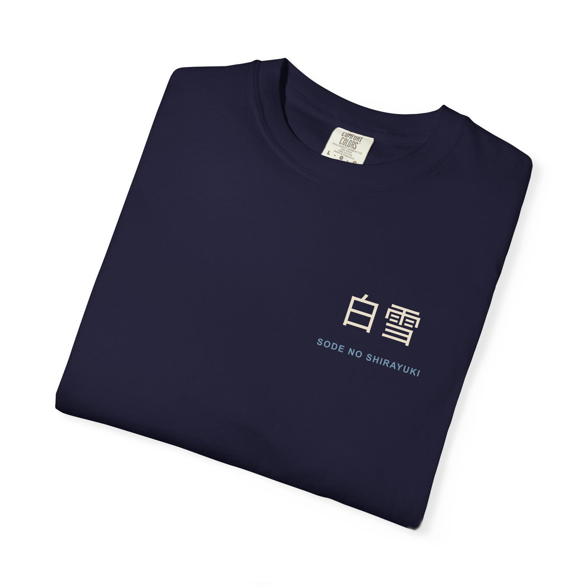 White Dance Kanji Anime Tee | Soul Sword Japanese Streetwear