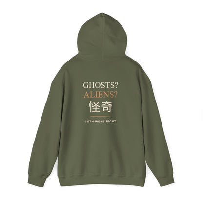 Occult Debate Kanji Hoodie | Inspired by Momo Ayase and Okarun from Dandadan