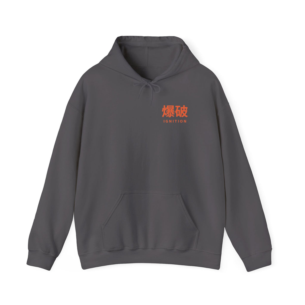 Ignition Kanji Anime Hoodie | Explosion Japanese Streetwear