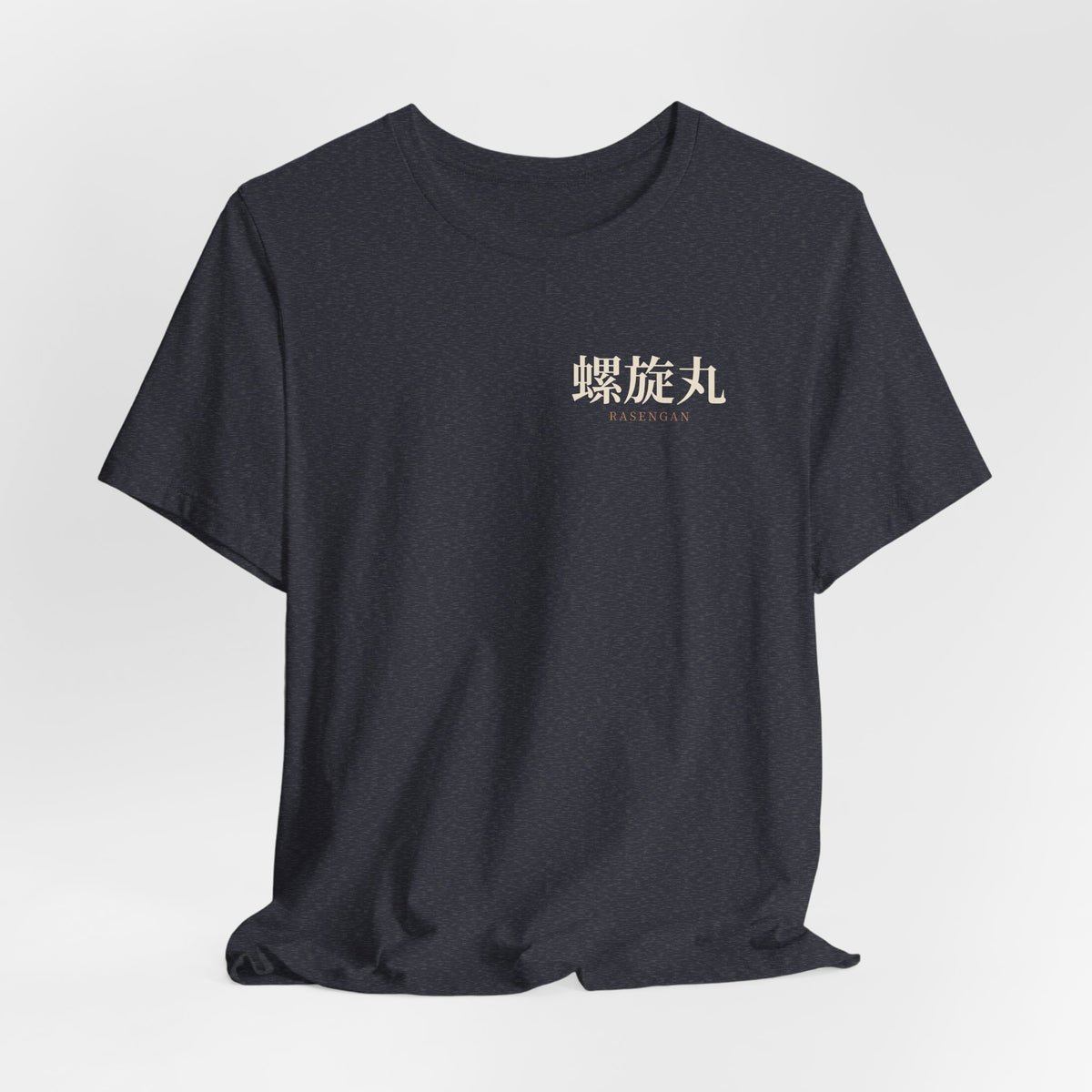 Spiral Will Quiet Edition Kanji Anime Soft Tee | Ninja Japanese Streetwear