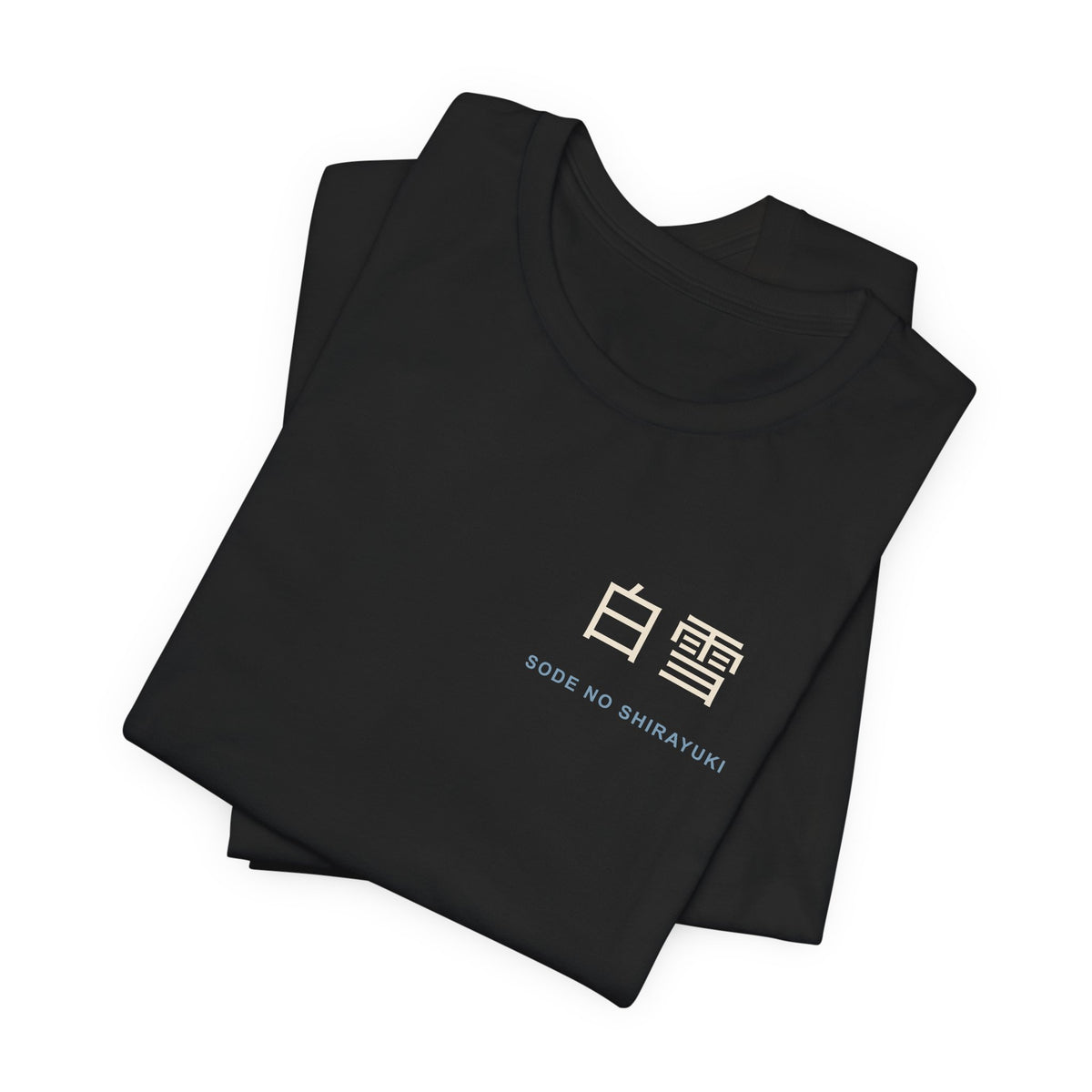 White Dance Kanji Anime Soft Tee | Soul Sword Japanese Streetwear