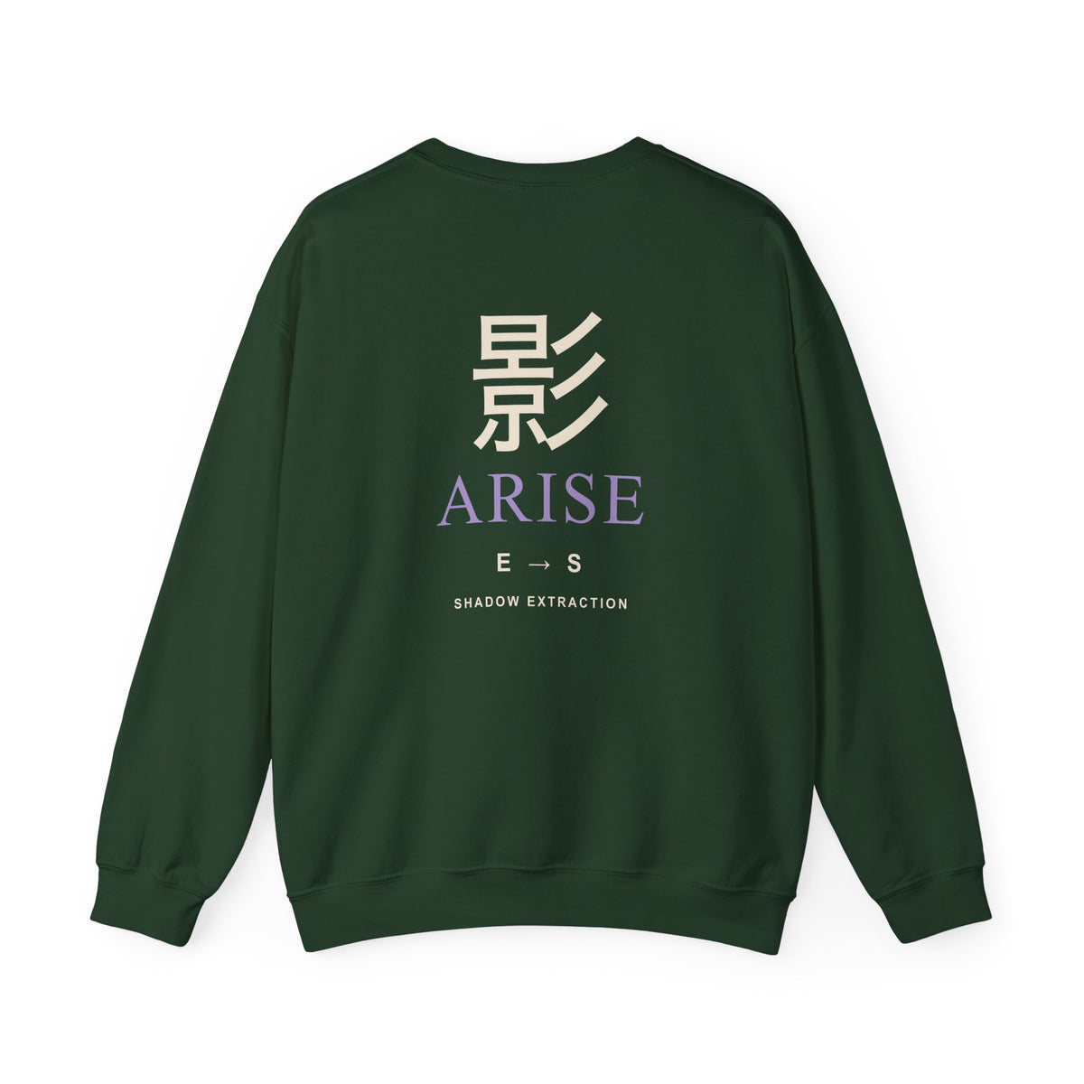 Shadow Rank Kanji Crewneck Sweatshirt | Inspired by Sung Jinwoo from Solo Leveling