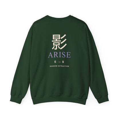Shadow Rank Kanji Crewneck Sweatshirt | Inspired by Sung Jinwoo from Solo Leveling
