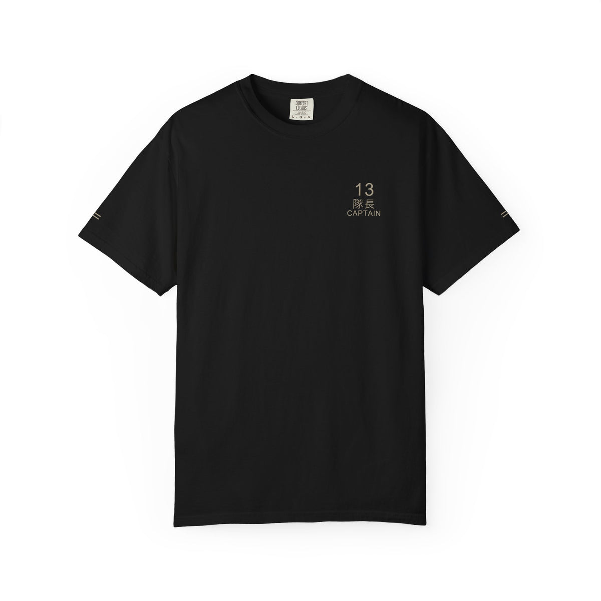 Thirteen Uniform Edge Edition Heavyweight Tee | Inspired by Bleach