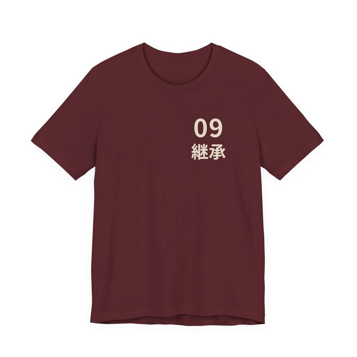 Ninth Kanji Anime Soft Tee | Successor Japanese Streetwear