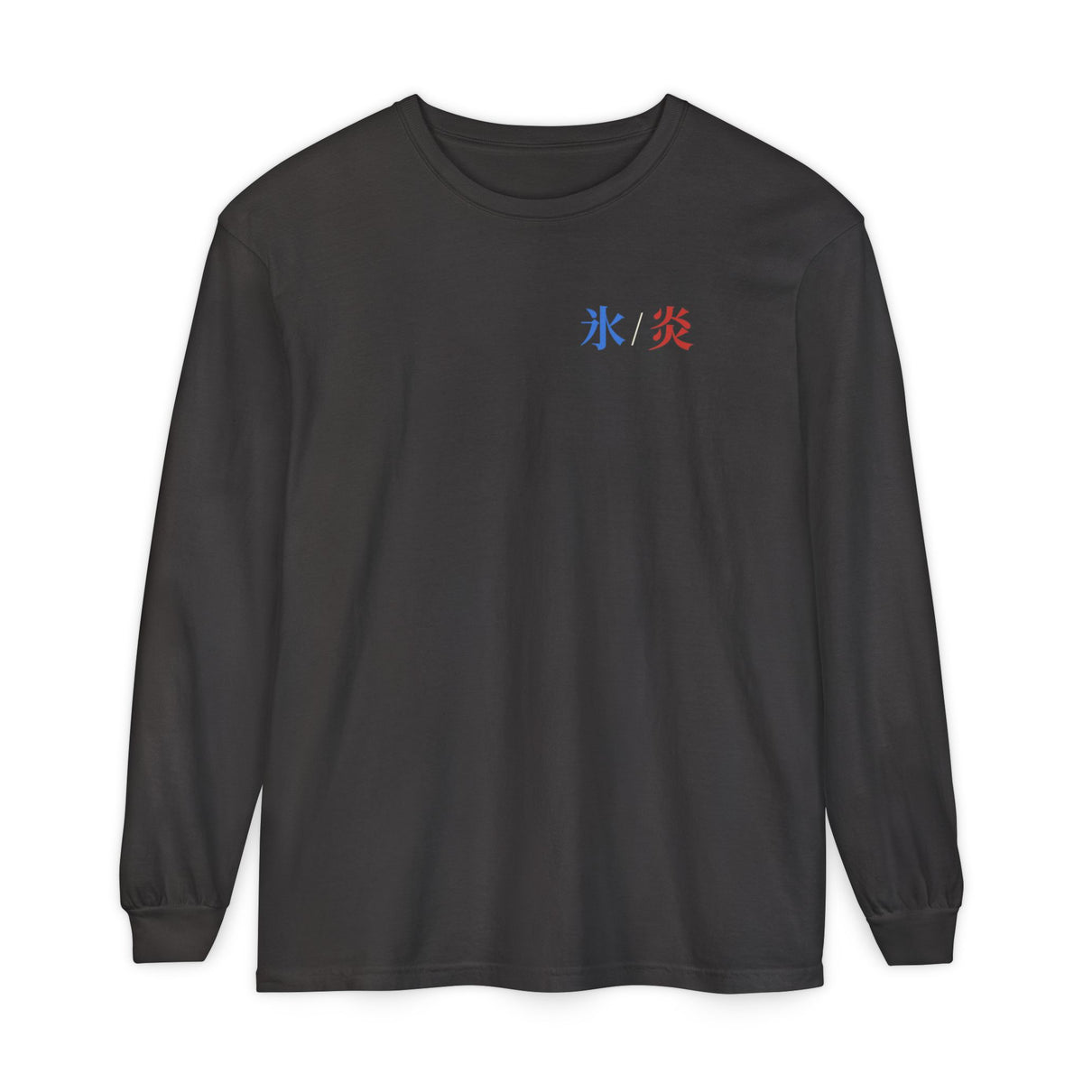 Dual Temperature Kanji Anime Long Sleeve Tee | Ice and Fire Japanese Streetwear