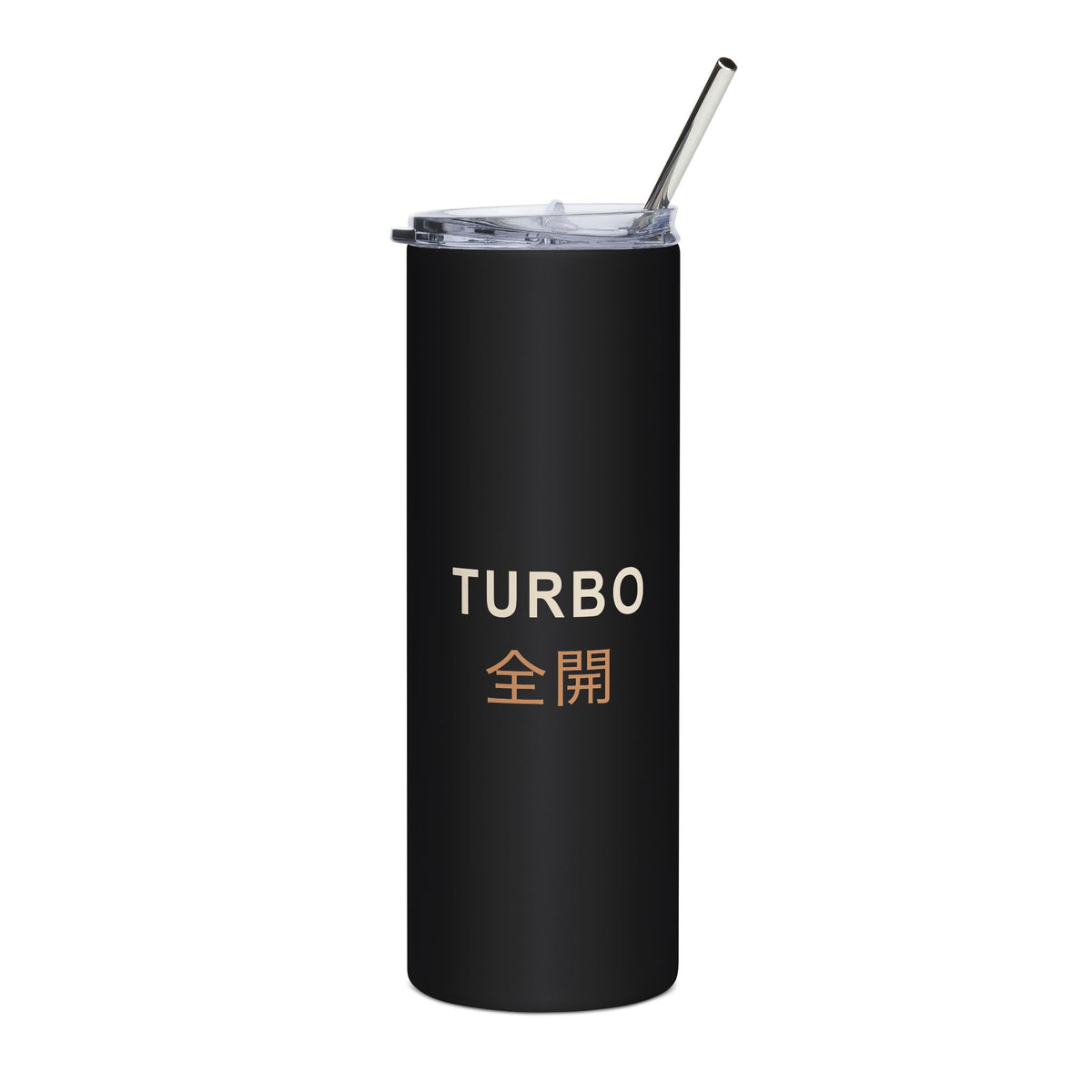 Turbo Tunnel Insulated Tumbler 20oz | Inspired by Dandadan