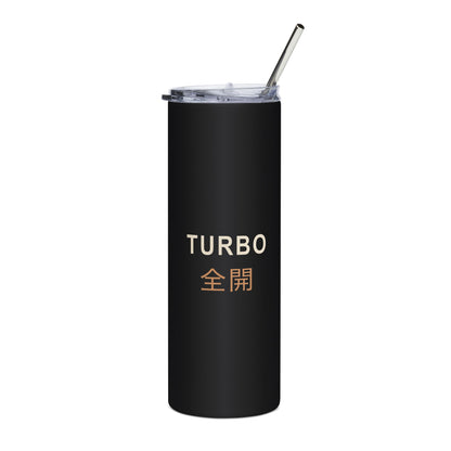Turbo Tunnel Insulated Tumbler 20oz | Inspired by Dandadan