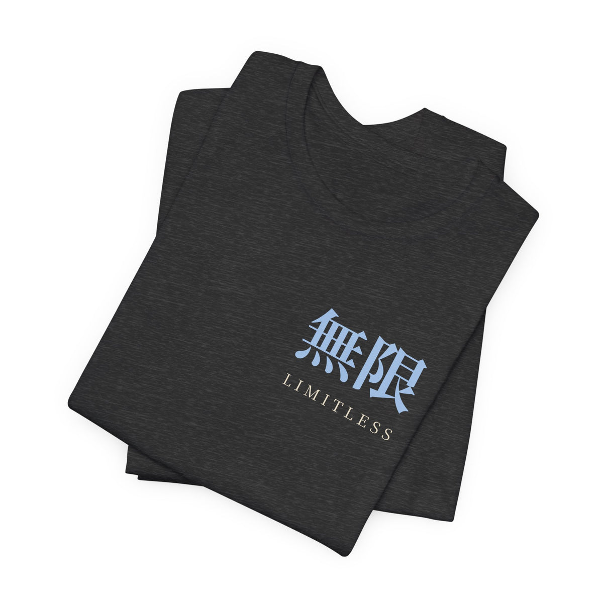 Limitless Kanji Anime Soft Tee | Infinity Japanese Streetwear