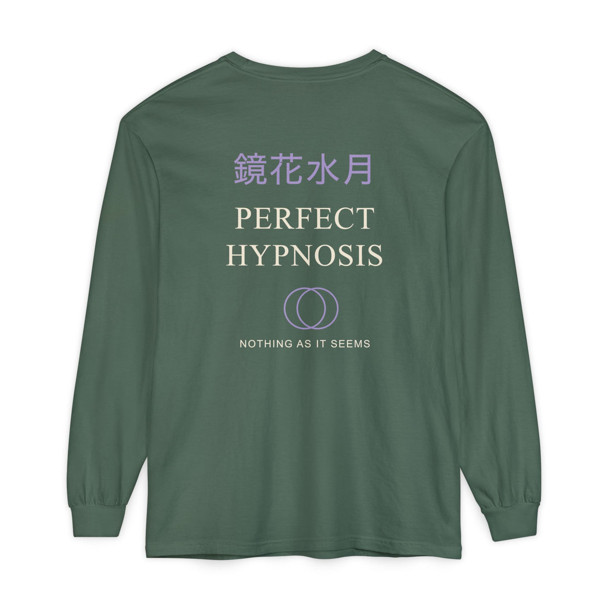 Perfect Illusion Kanji Long Sleeve Tee | Inspired by Sosuke Aizen from Bleach