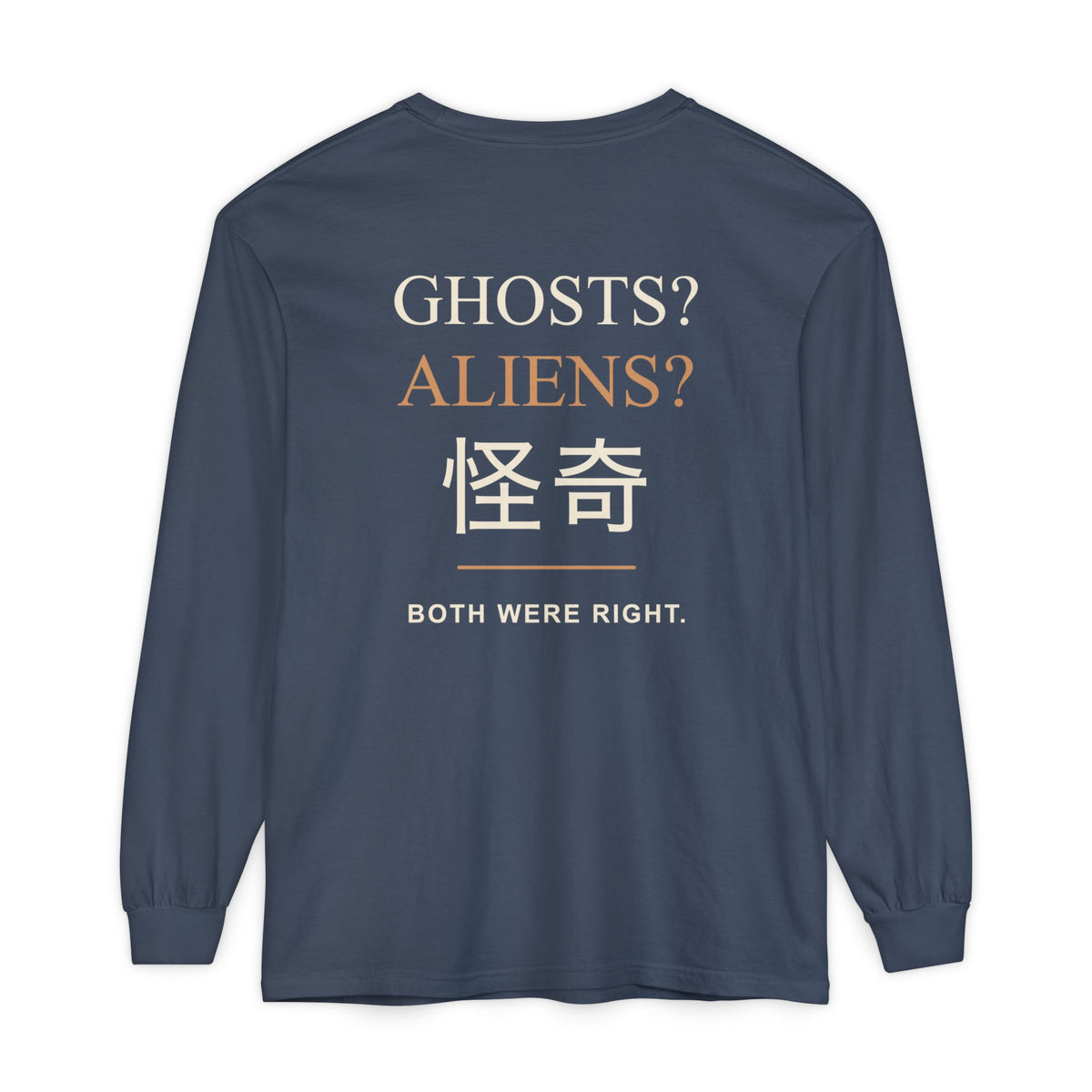 Occult Debate Kanji Long Sleeve Tee | Inspired by Momo Ayase and Okarun from Dandadan