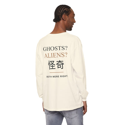 Occult Debate Kanji Long Sleeve Tee | Inspired by Momo Ayase and Okarun from Dandadan