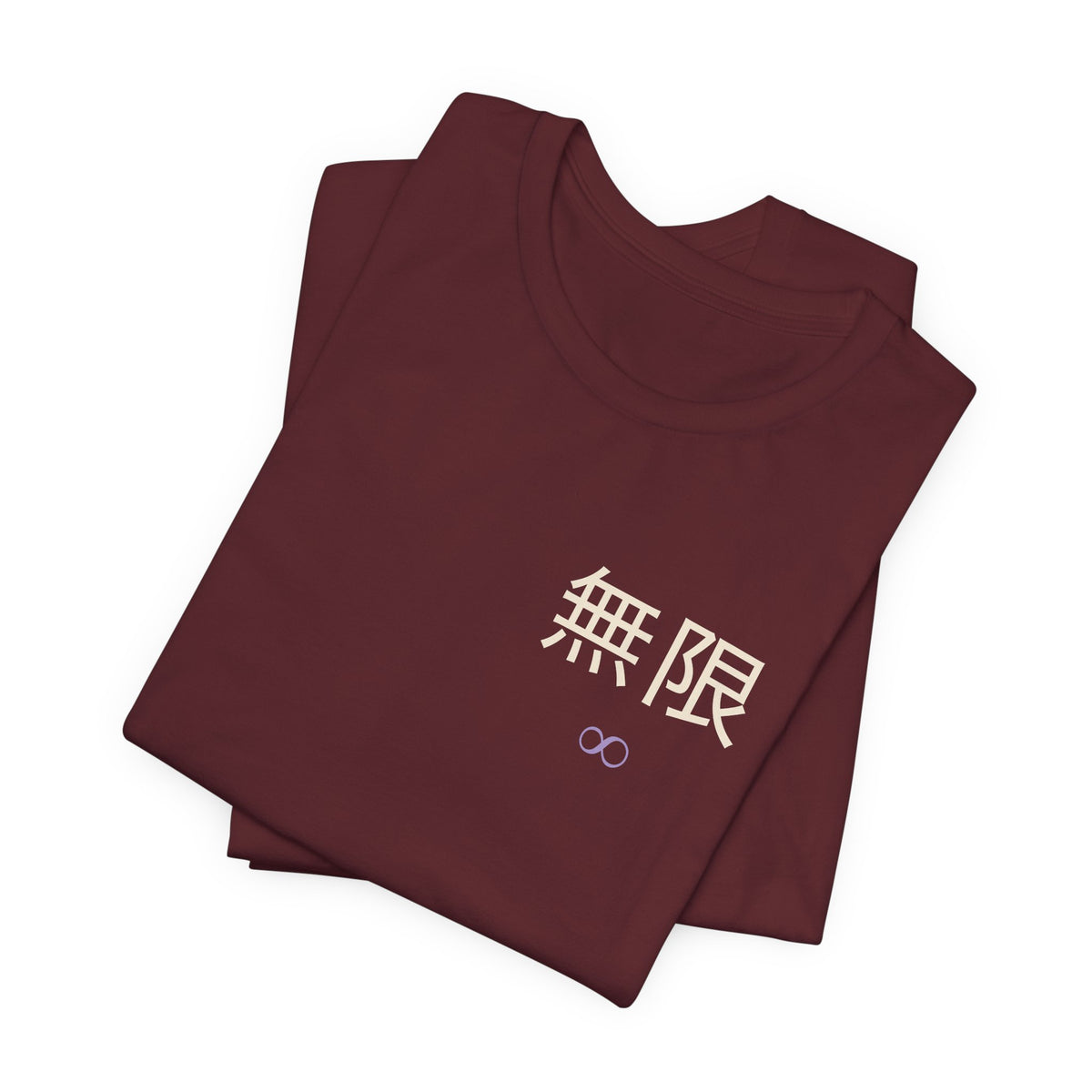 Infinite Confidence Kanji Anime Soft Tee | Sorcerer Japanese Streetwear