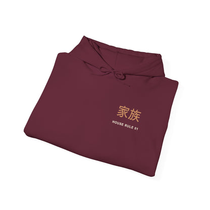 Family Policy Kanji Hoodie | Inspired by Taro and Aoi Sakamoto from Sakamoto Days