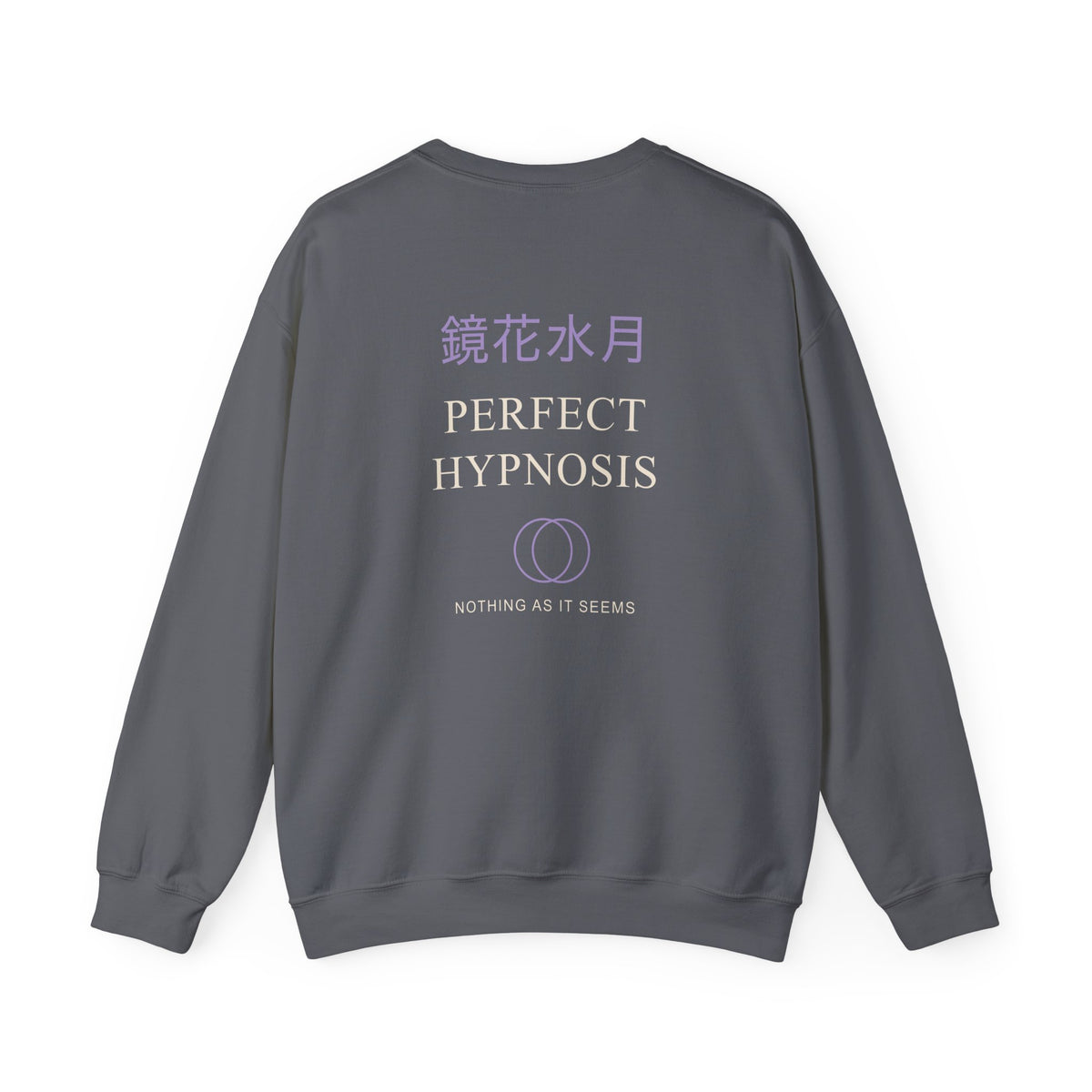 Perfect Illusion Kanji Crewneck Sweatshirt | Inspired by Sosuke Aizen from Bleach
