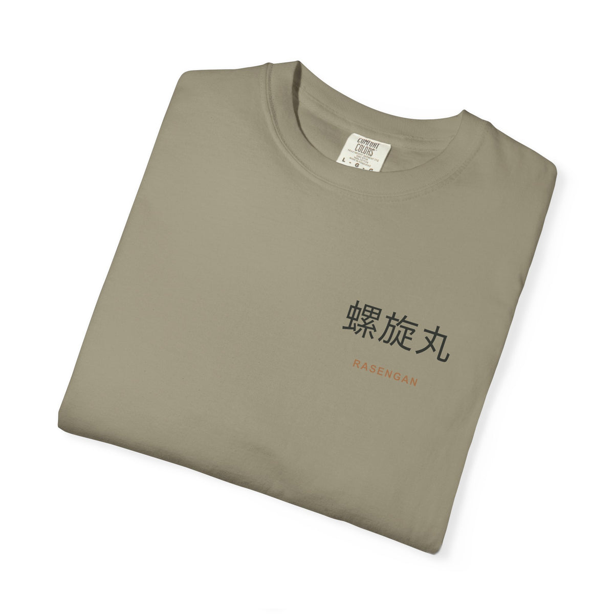 Spiral Will Kanji Anime Tee | Ninja Japanese Streetwear