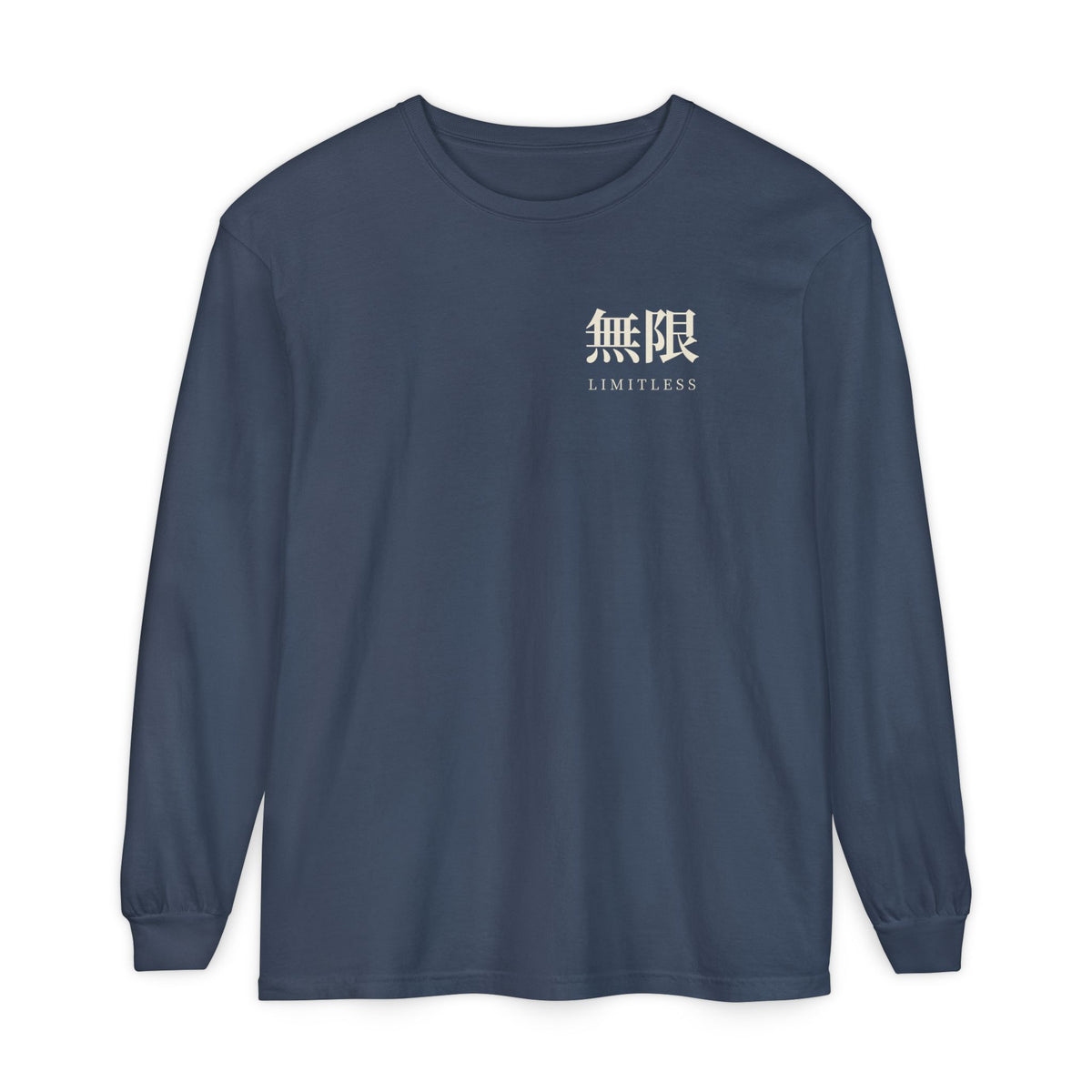Limitless Kanji Long Sleeve Tee | Inspired by Satoru Gojo from Jujutsu Kaisen
