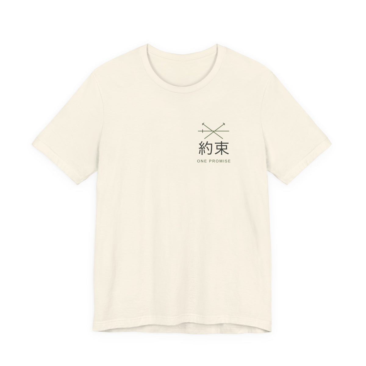 Kept Promise Kanji Anime Soft Tee | Pirate Japanese Streetwear