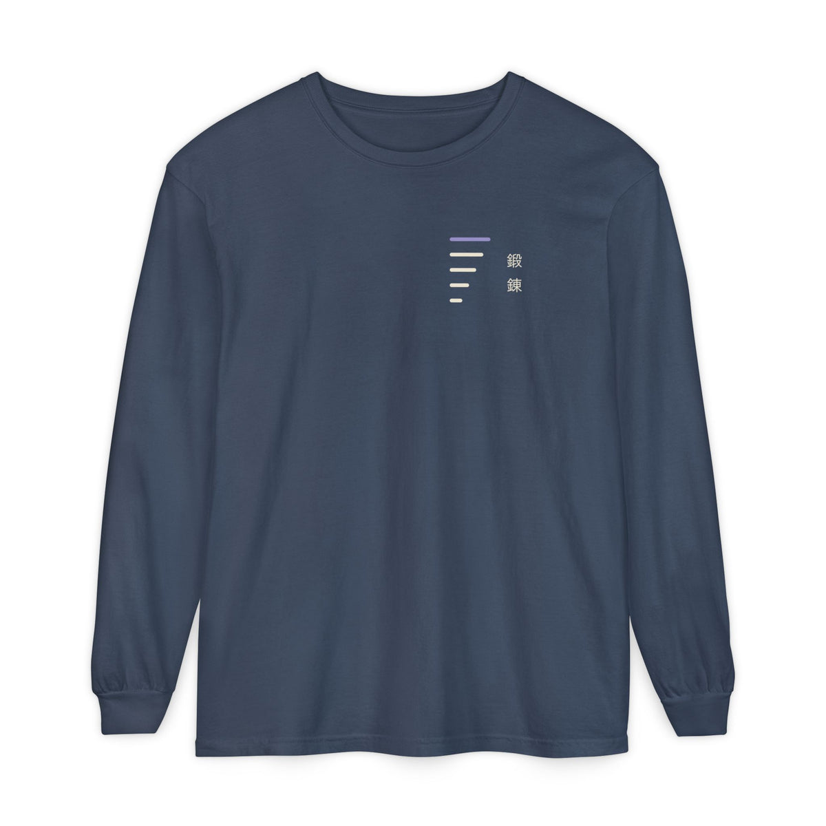 Daily Ascent Minimalist Long Sleeve Tee | Inspired by Sung Jinwoo from Solo Leveling