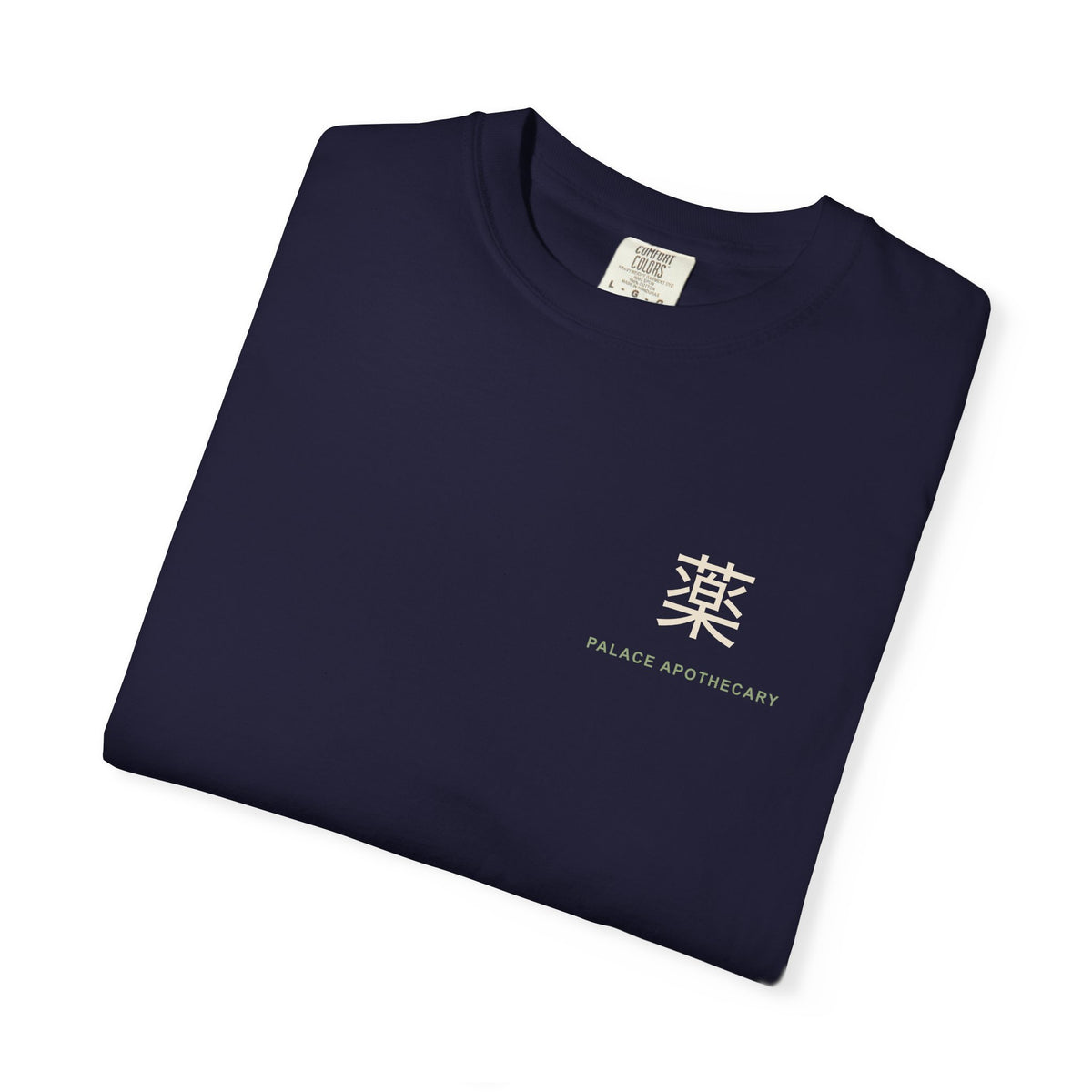 The Dose Makes Kanji Anime Tee | Apothecary Japanese Streetwear