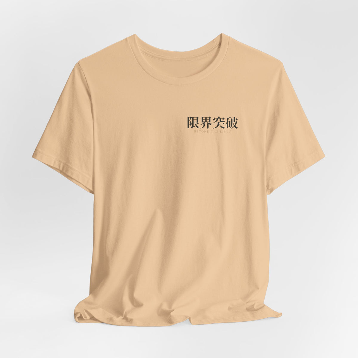 Beyond the Limit Kanji Anime Soft Tee | Power Level Japanese Streetwear