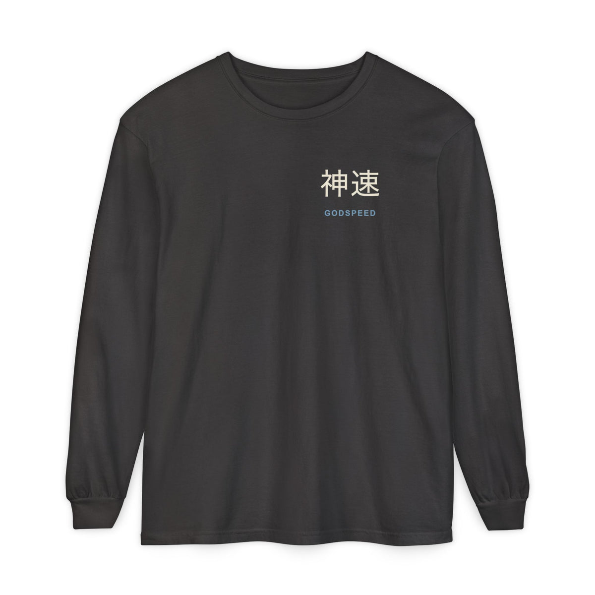 Electric Limit Kanji Long Sleeve Tee | Inspired by Killua Zoldyck from Hunter x Hunter