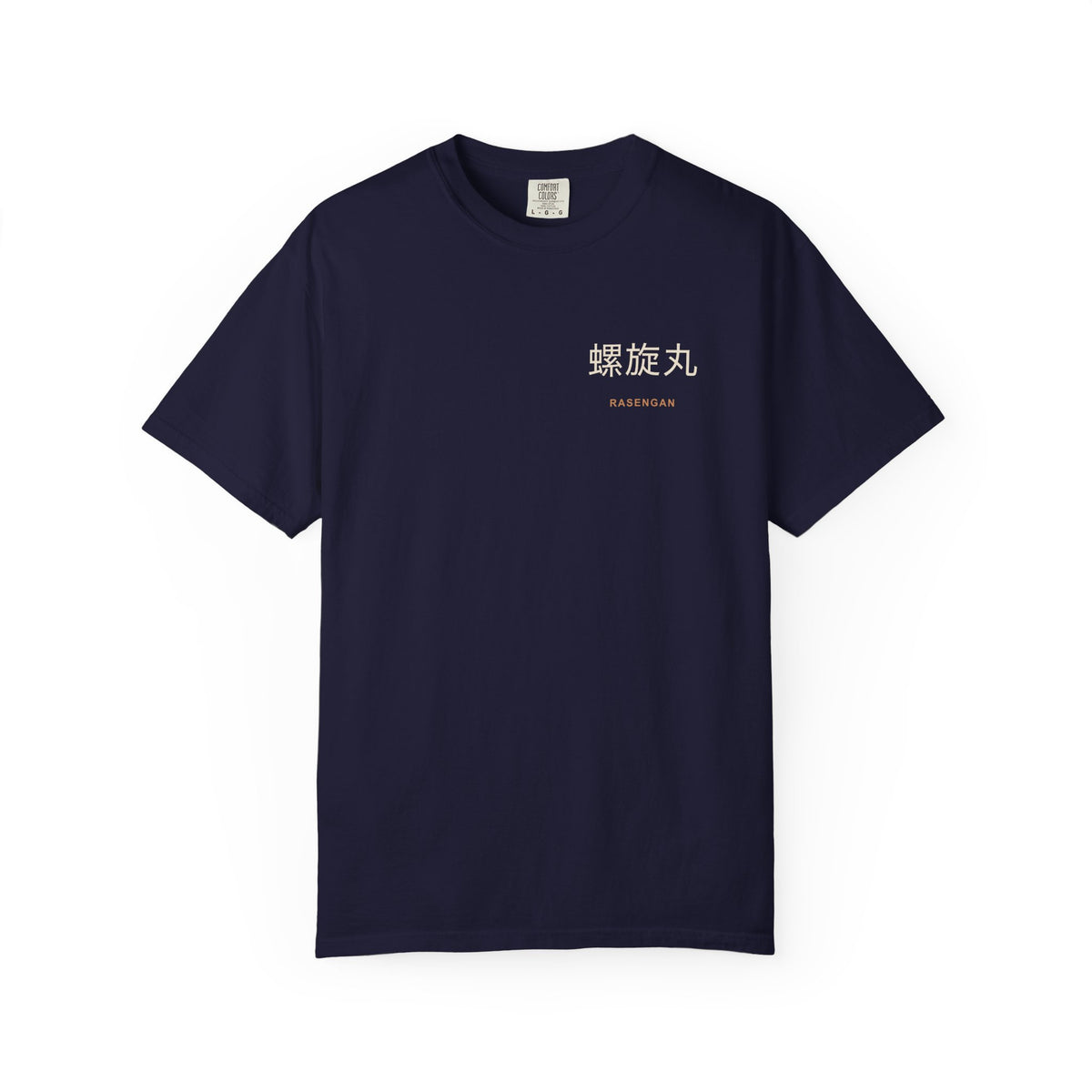 Spiral Will Kanji Anime Tee | Ninja Japanese Streetwear