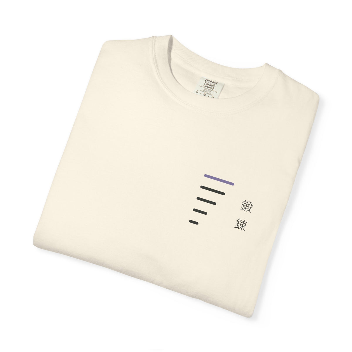 Daily Ascent Minimalist Anime Tee | Shadow Rank Gym Japanese Streetwear