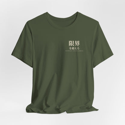 Surpass Your Limits Kanji Soft Tee | Inspired by Yami Sukehiro from Black Clover