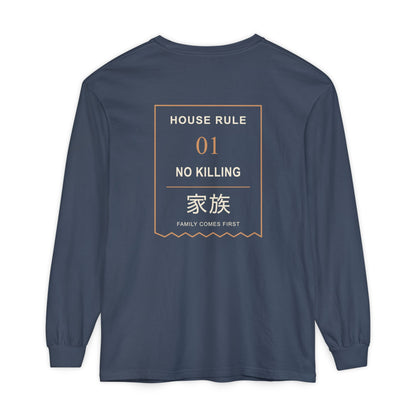 Family Policy Kanji Long Sleeve Tee | Inspired by Taro and Aoi Sakamoto from Sakamoto Days