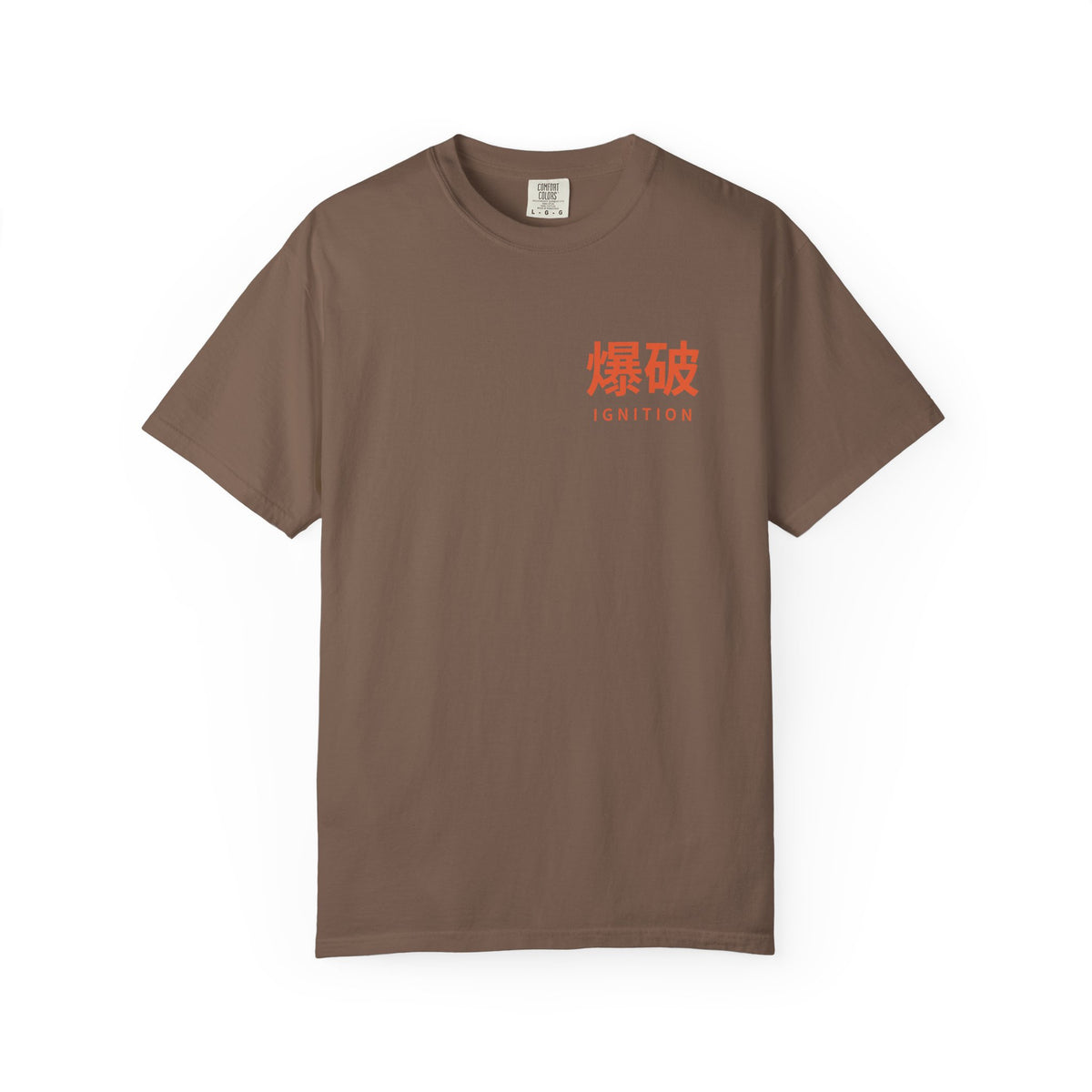 Ignition Kanji Anime Tee | Explosion Japanese Streetwear