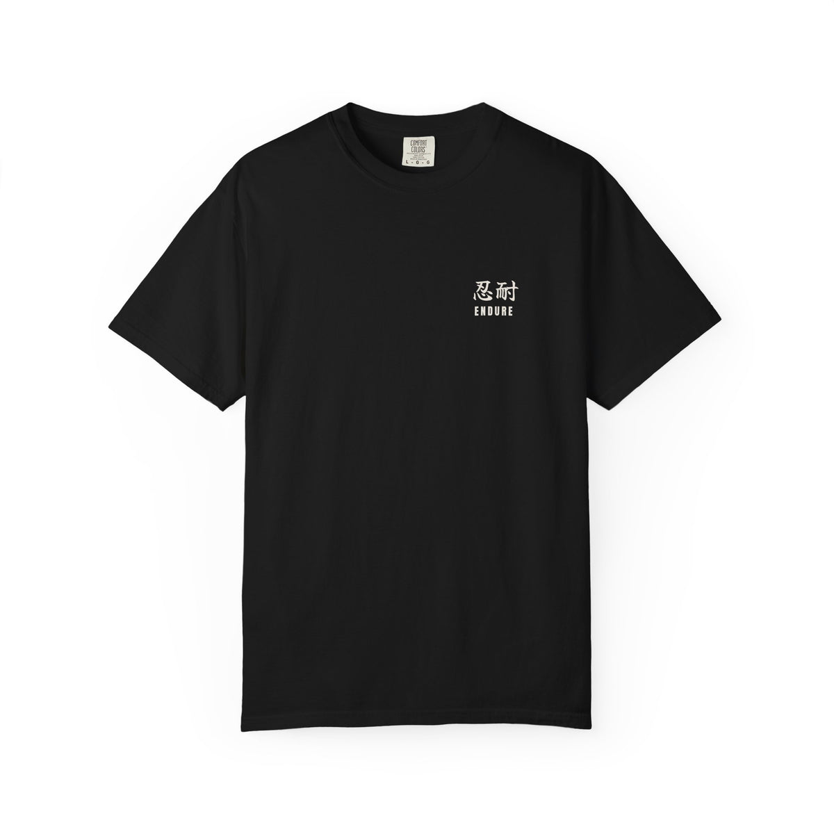 Endure Nintai Anime Gym Shirt | Kanji Discipline Streetwear Tee