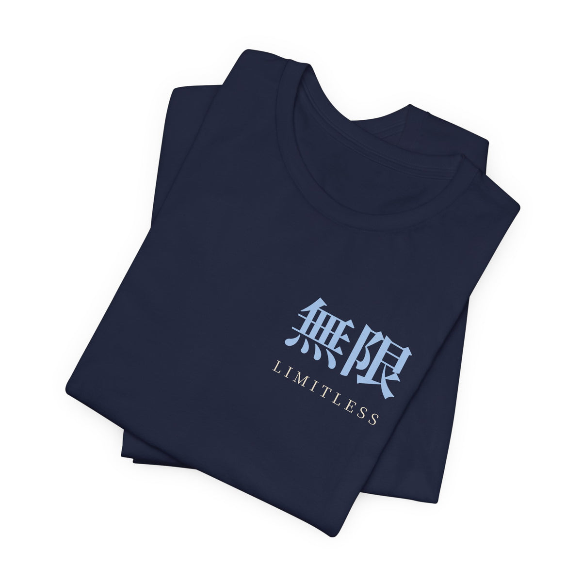 Limitless Kanji Anime Soft Tee | Infinity Japanese Streetwear