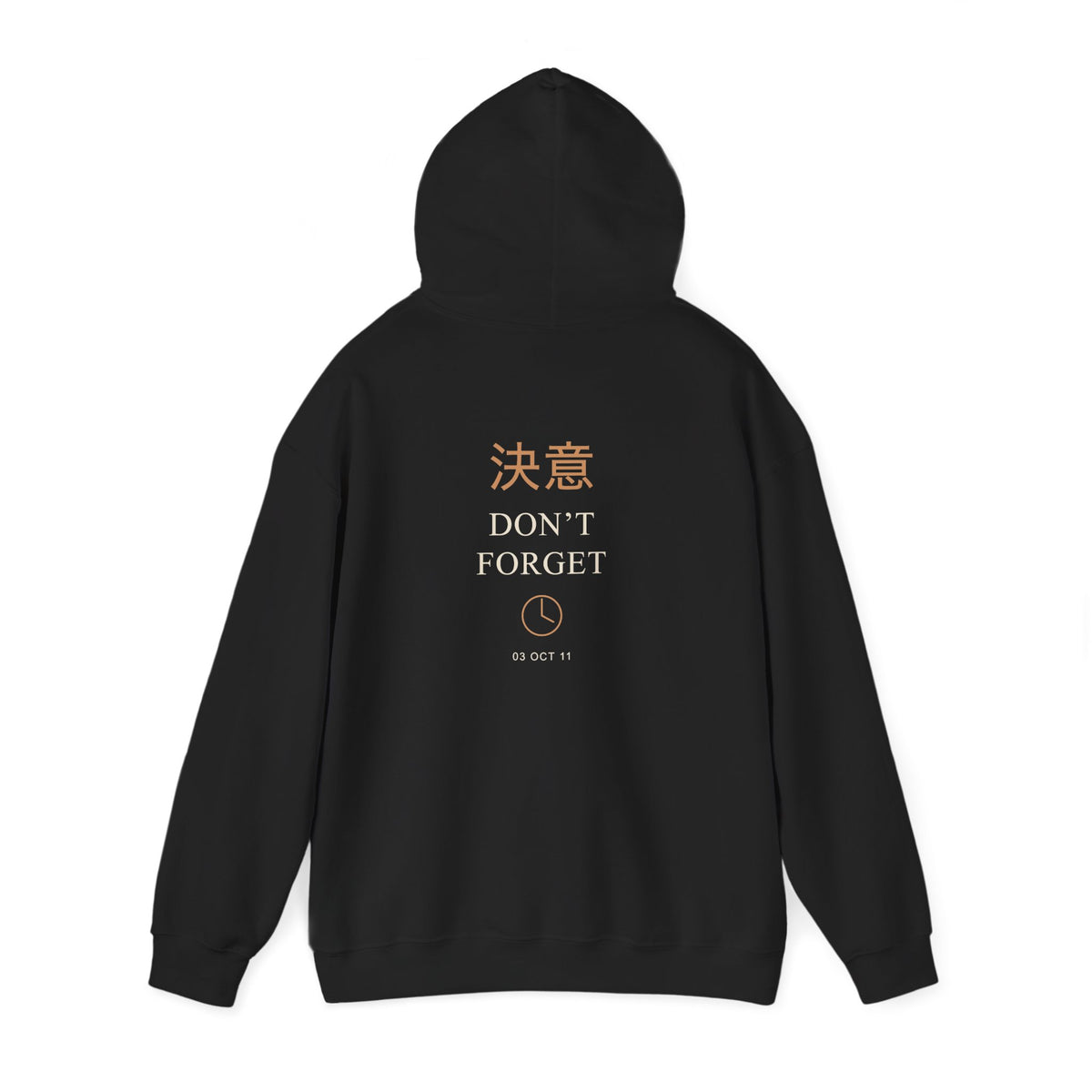 October Third Kanji Hoodie | Inspired by Edward and Alphonse Elric from Fullmetal Alchemist