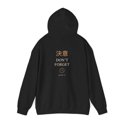 October Third Kanji Hoodie | Inspired by Edward and Alphonse Elric from Fullmetal Alchemist