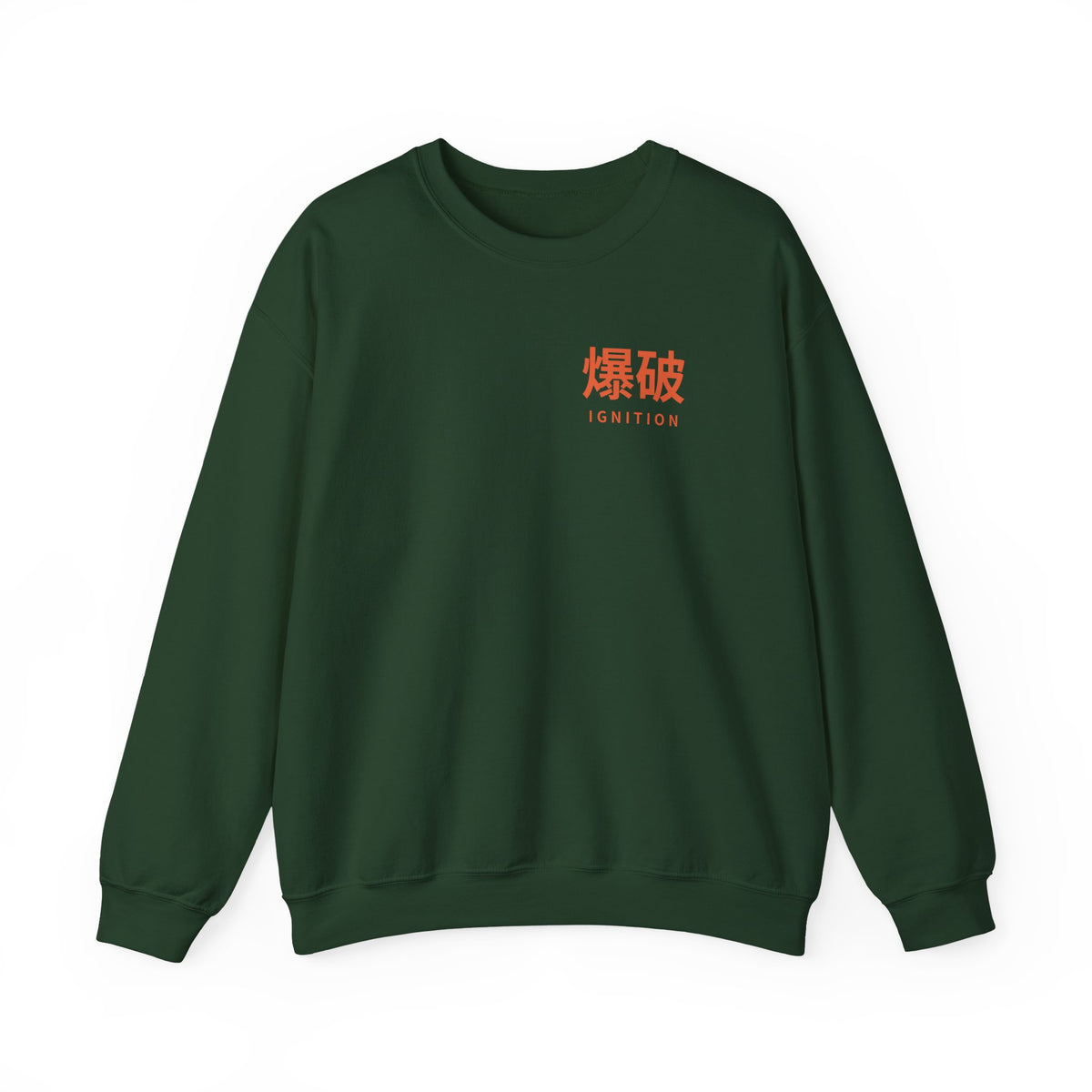 Ignition Kanji Anime Crewneck Sweatshirt | Explosion Japanese Streetwear