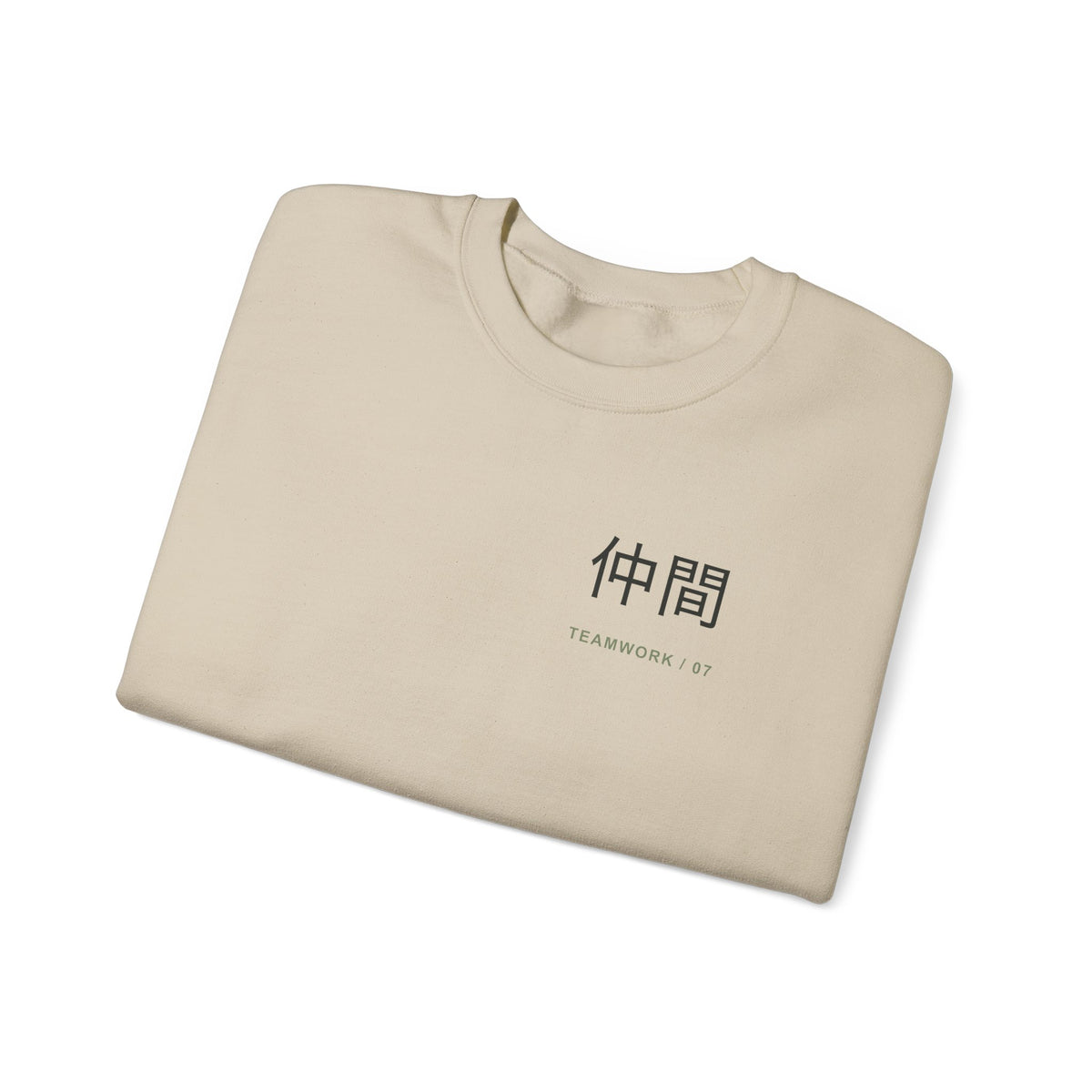 Bell Test Kanji Anime Crewneck Sweatshirt | Ninja Japanese Streetwear