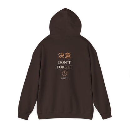 October Third Kanji Hoodie | Inspired by Edward and Alphonse Elric from Fullmetal Alchemist