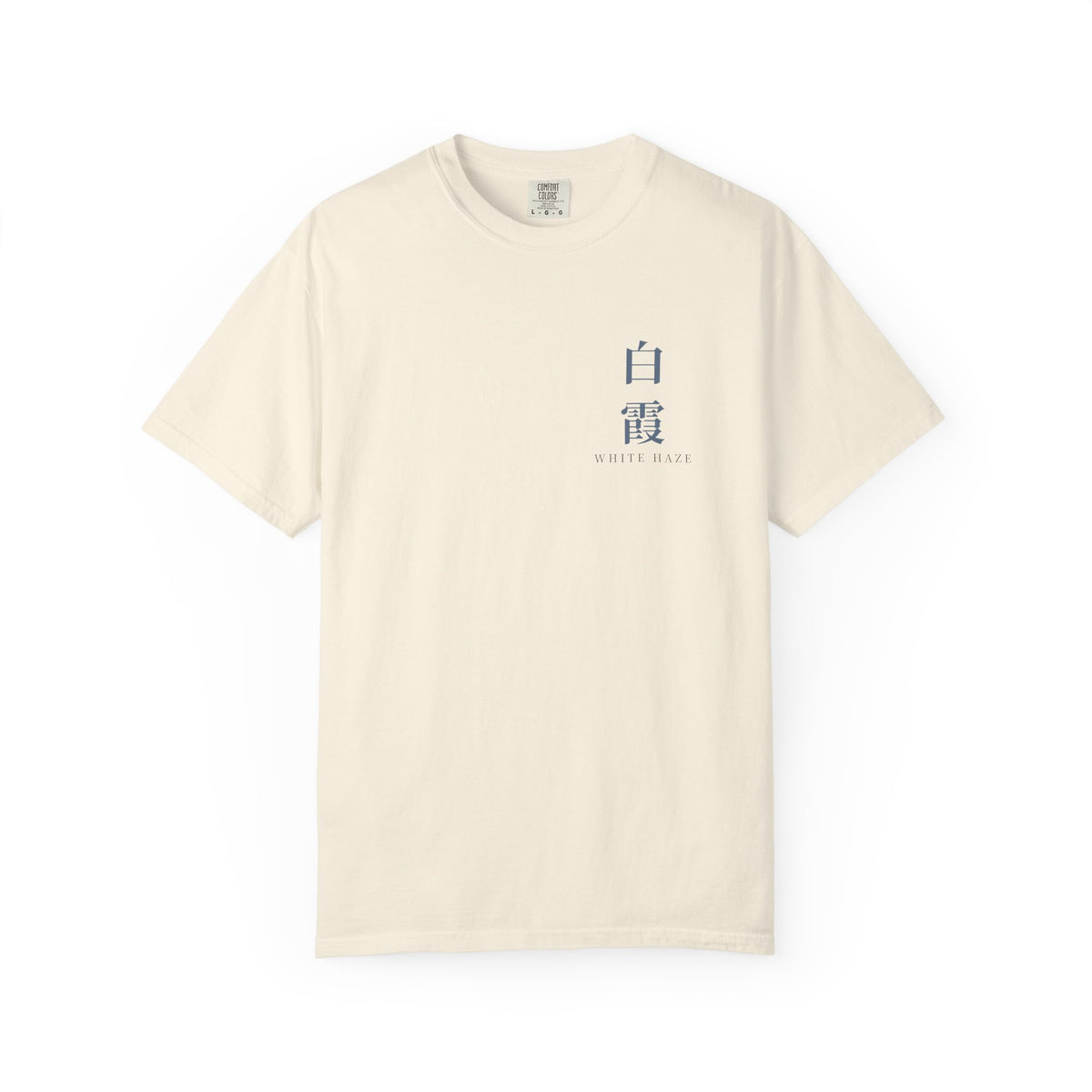 White Haze Kanji Anime Tee | Soul Sword Japanese Streetwear