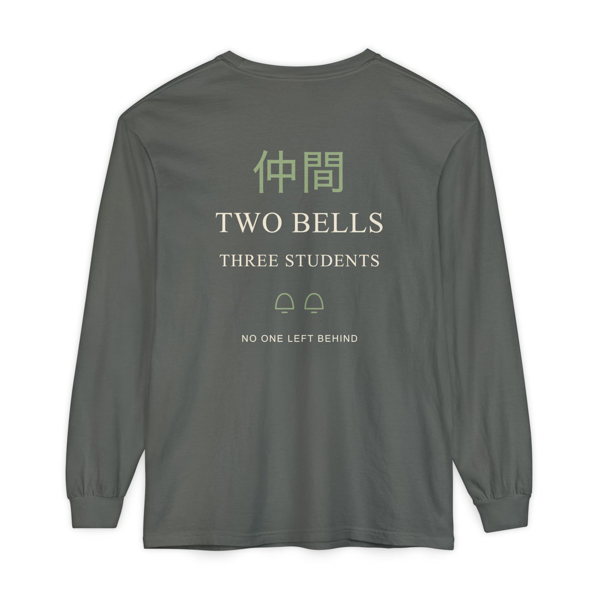Bell Test Kanji Anime Long Sleeve Tee | Ninja Japanese Streetwear