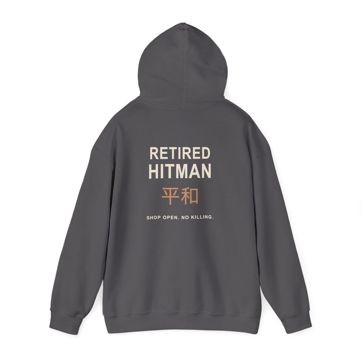 Off Duty Kanji Hoodie | Inspired by Taro Sakamoto from Sakamoto Days