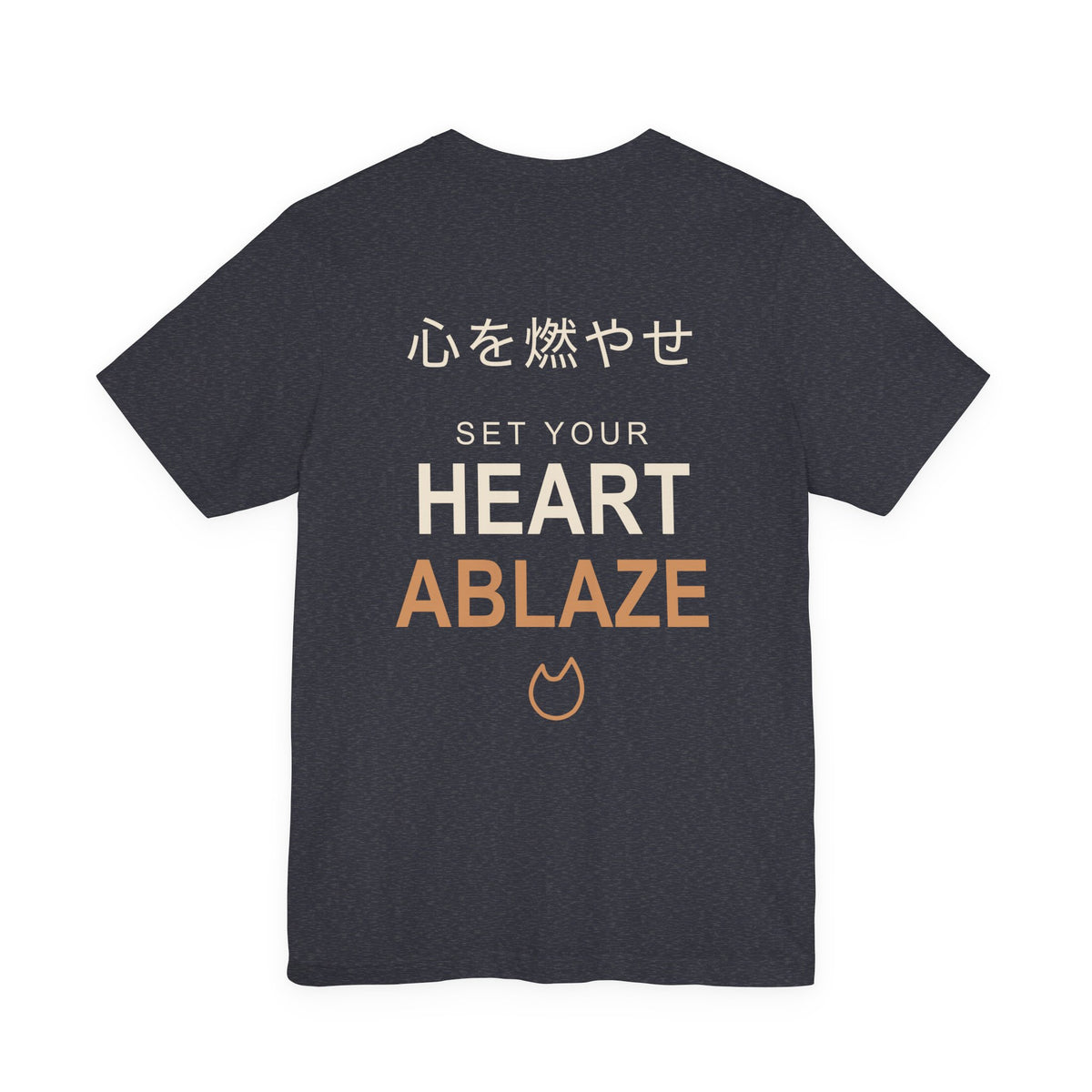 Burning Resolve Kanji Anime Soft Tee | Demon Hunter Japanese Streetwear