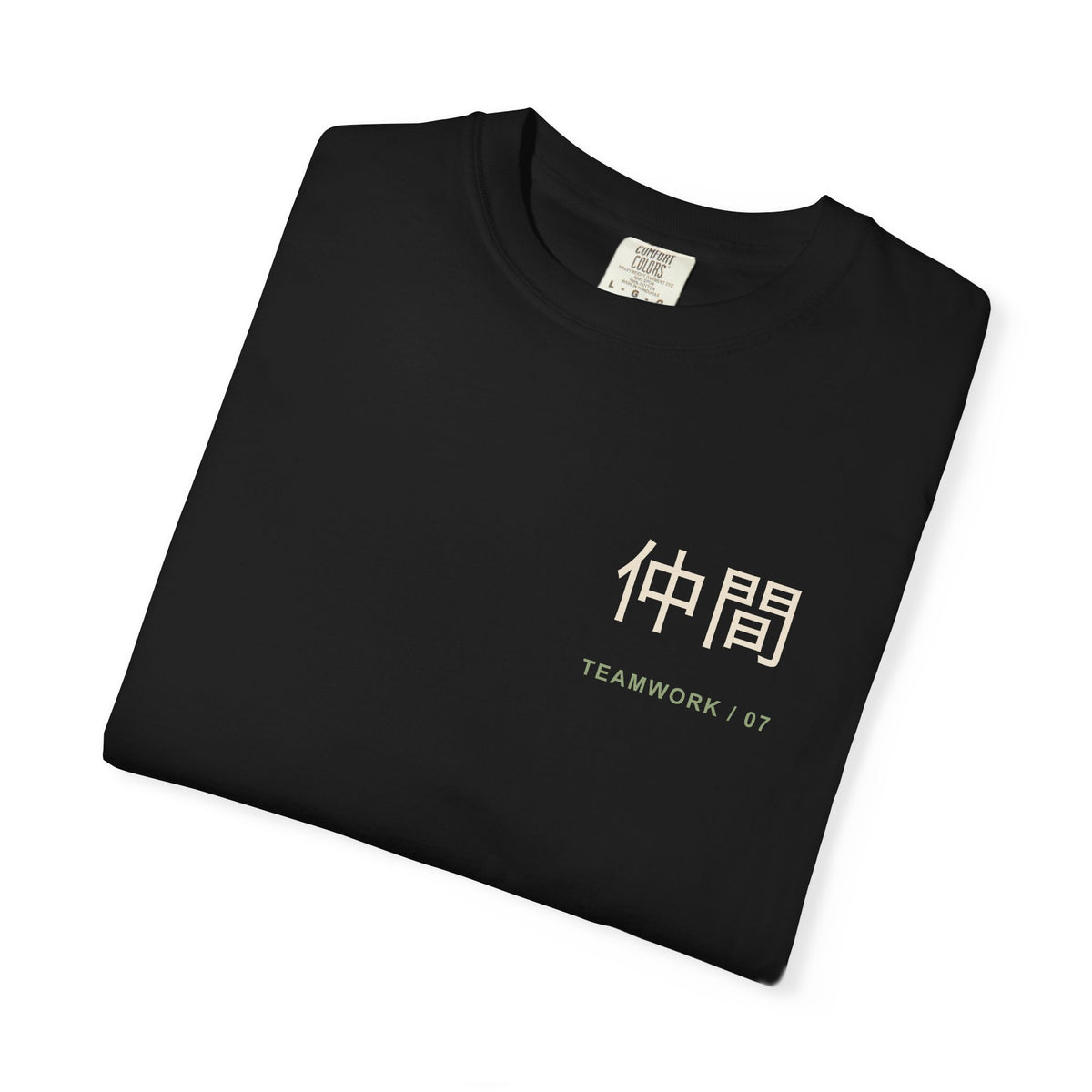 Bell Test Kanji Anime Tee | Ninja Japanese Streetwear