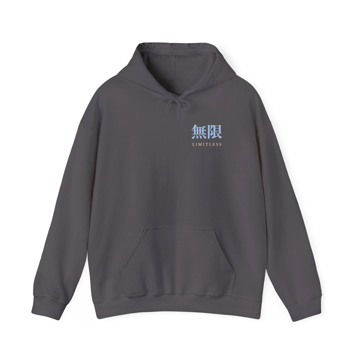 Limitless Kanji Anime Hoodie | Infinity Japanese Streetwear