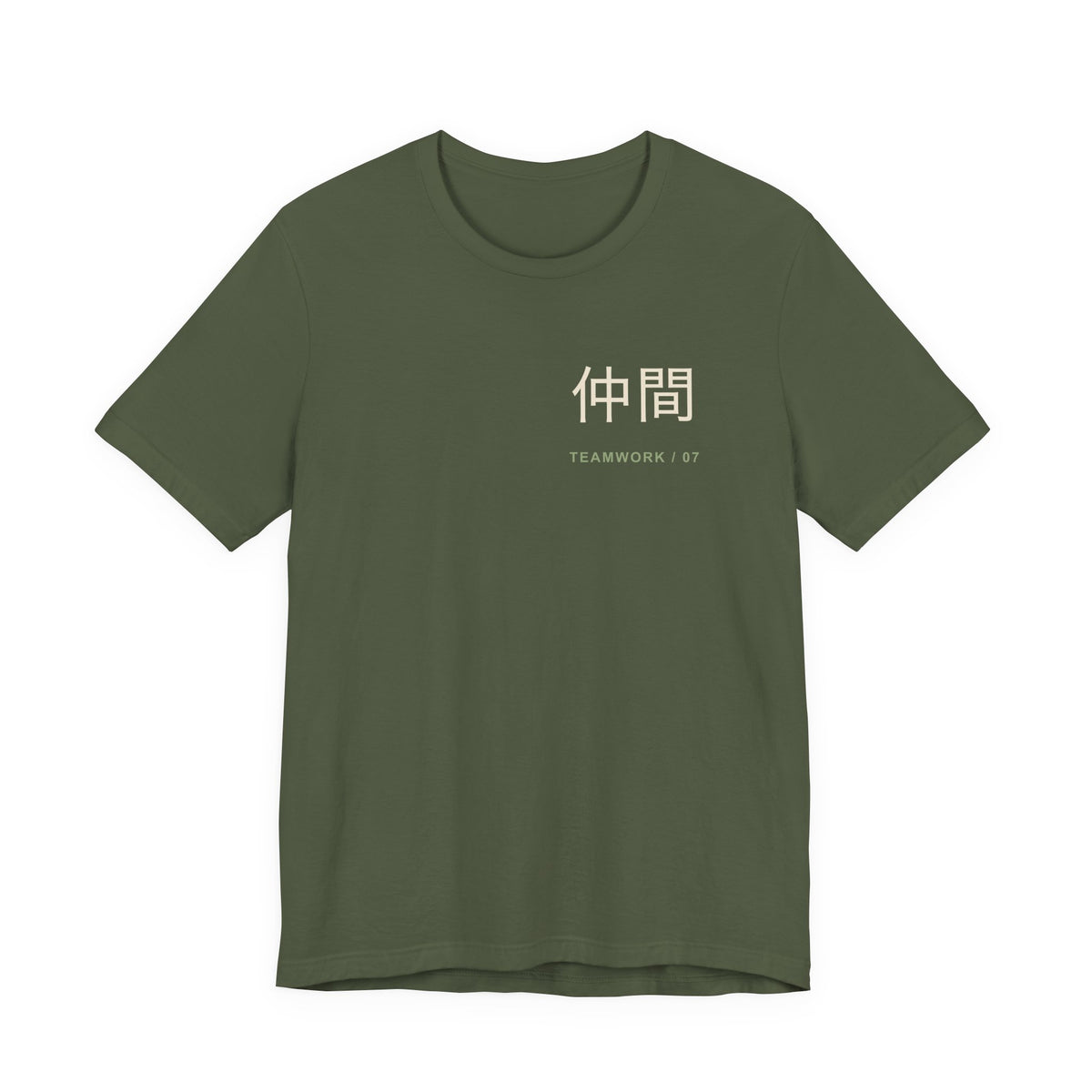 Bell Test Kanji Anime Soft Tee | Ninja Japanese Streetwear