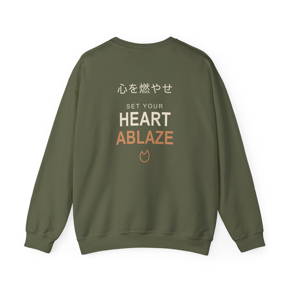 Burning Resolve Kanji Crewneck Sweatshirt | Inspired by Kyojuro Rengoku from Demon Slayer