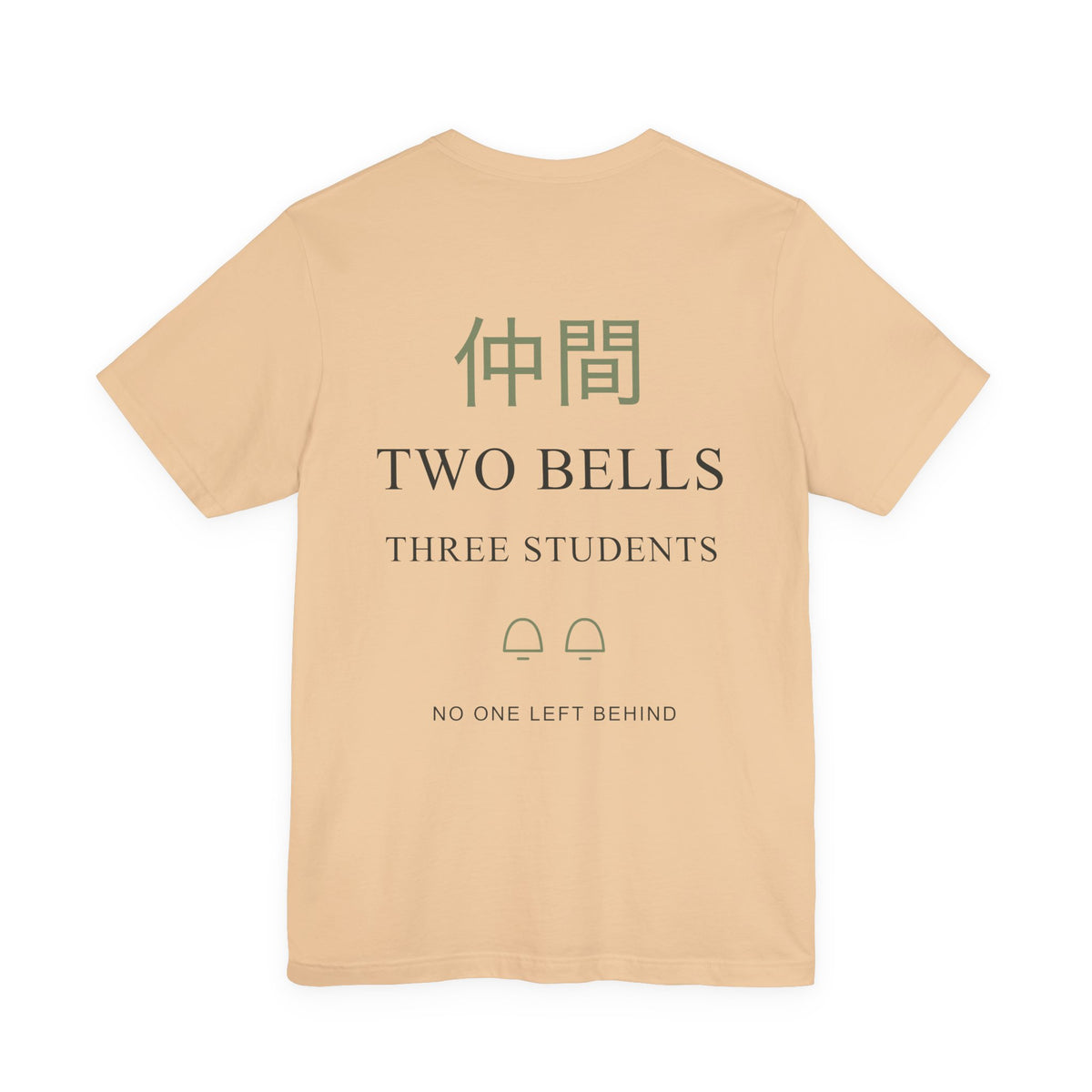 Bell Test Kanji Anime Soft Tee | Ninja Japanese Streetwear