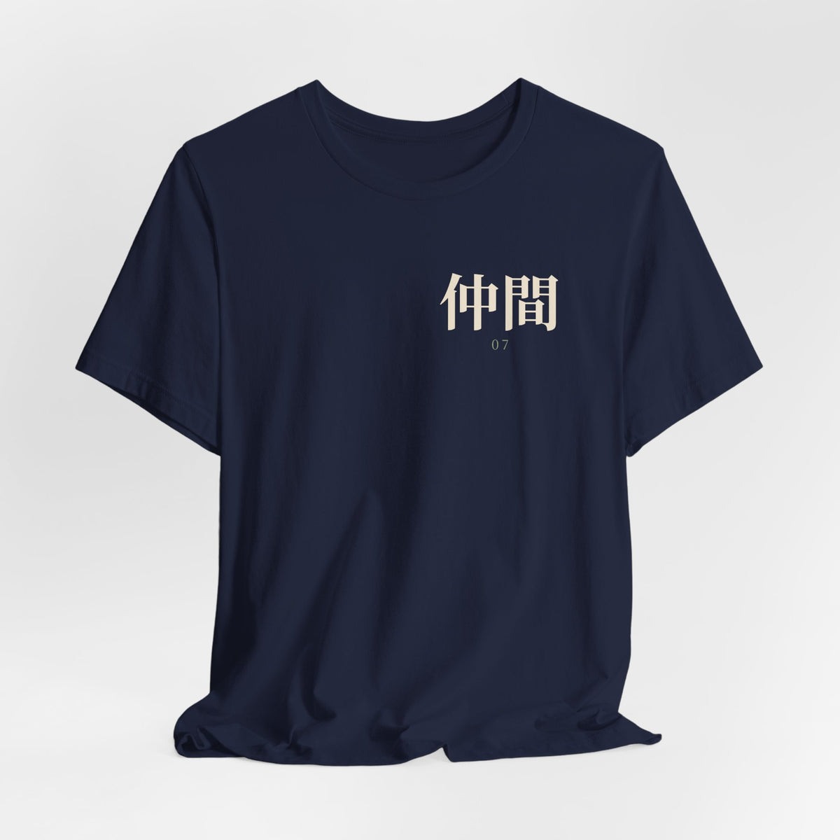 Seventh Lesson Kanji Anime Soft Tee | Ninja Japanese Streetwear