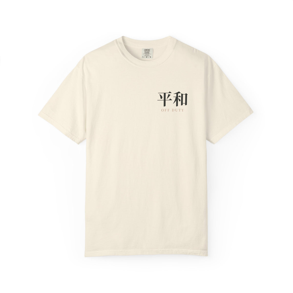 Shop Hours Kanji Anime Tee | Retired Assassin Japanese Streetwear