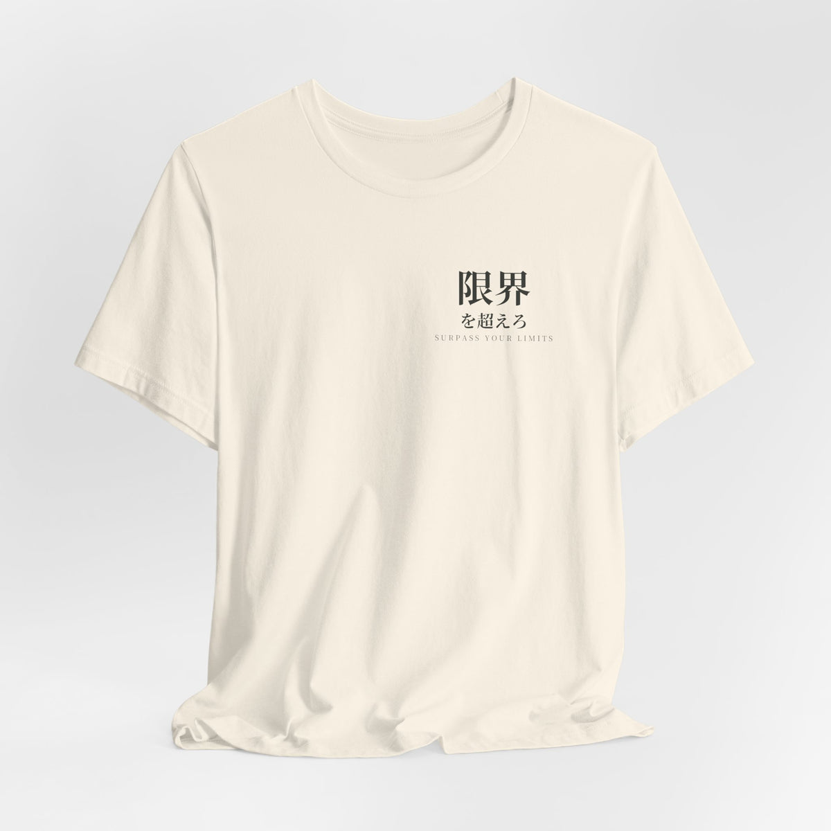 Surpass Your Limits Kanji Soft Tee | Inspired by Yami Sukehiro from Black Clover